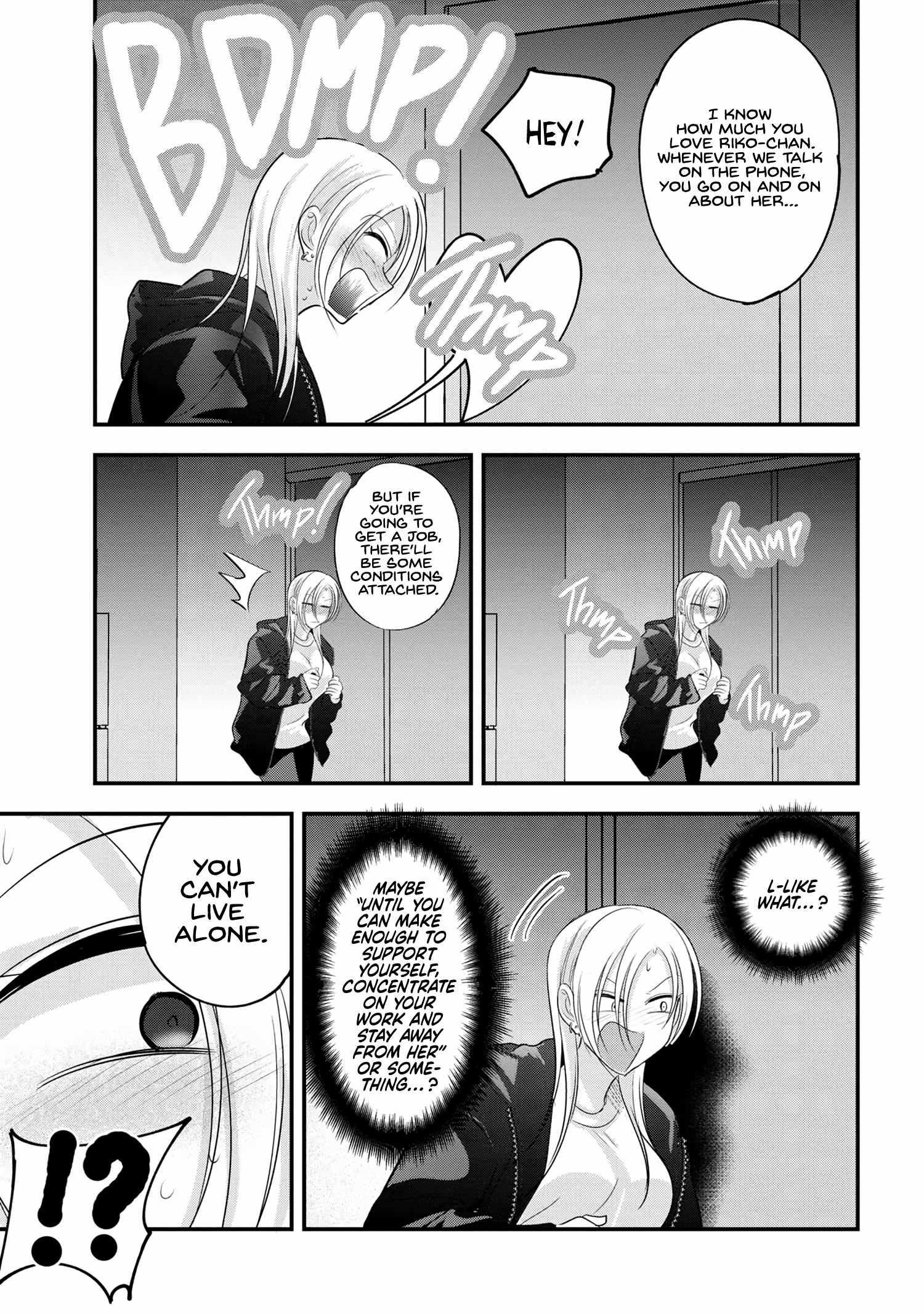 Please Go Home, Akutsu-San! Chapter 186 - Page 9 in English