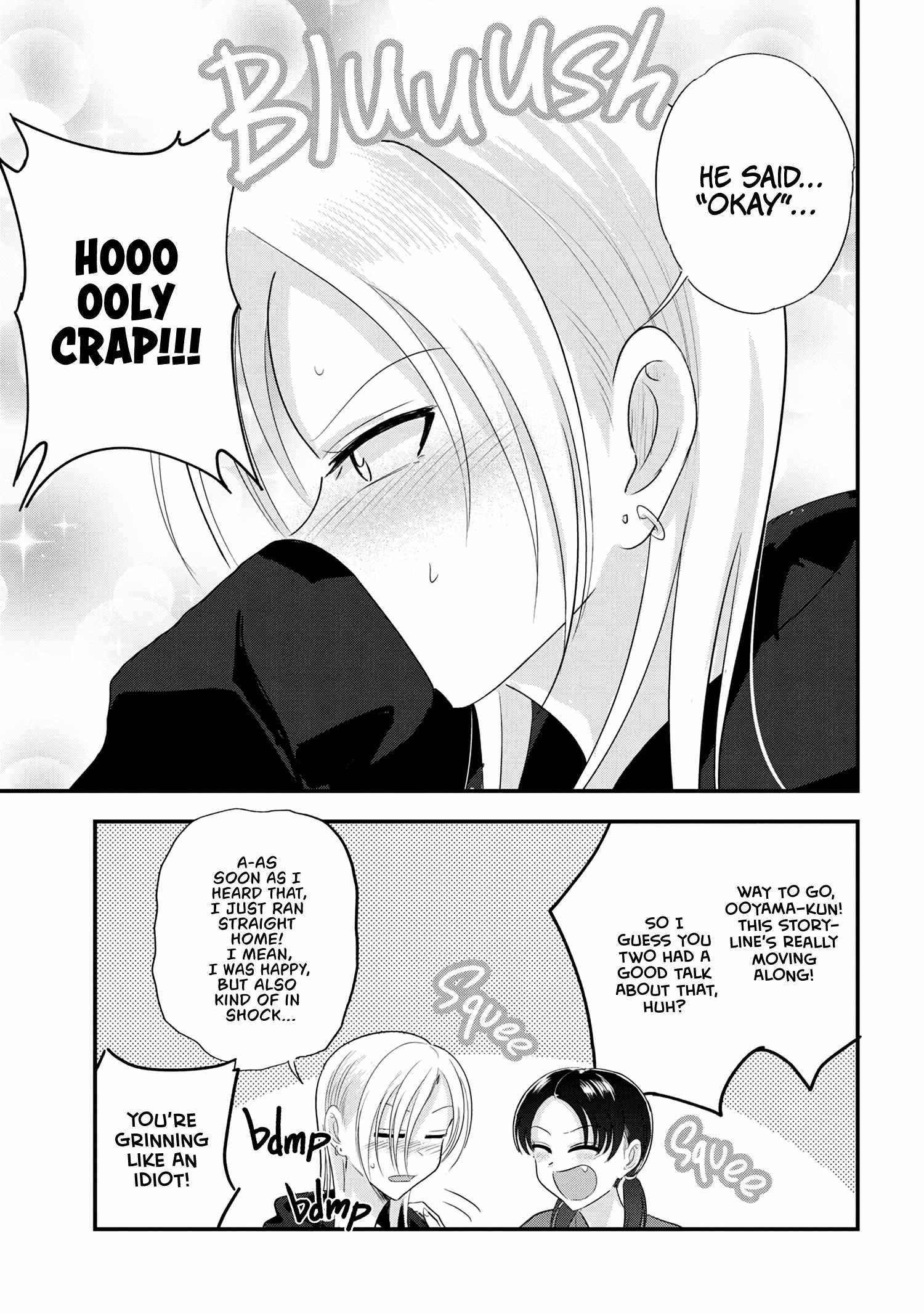 Please Go Home, Akutsu-San! Chapter 187 - Page 5 in English