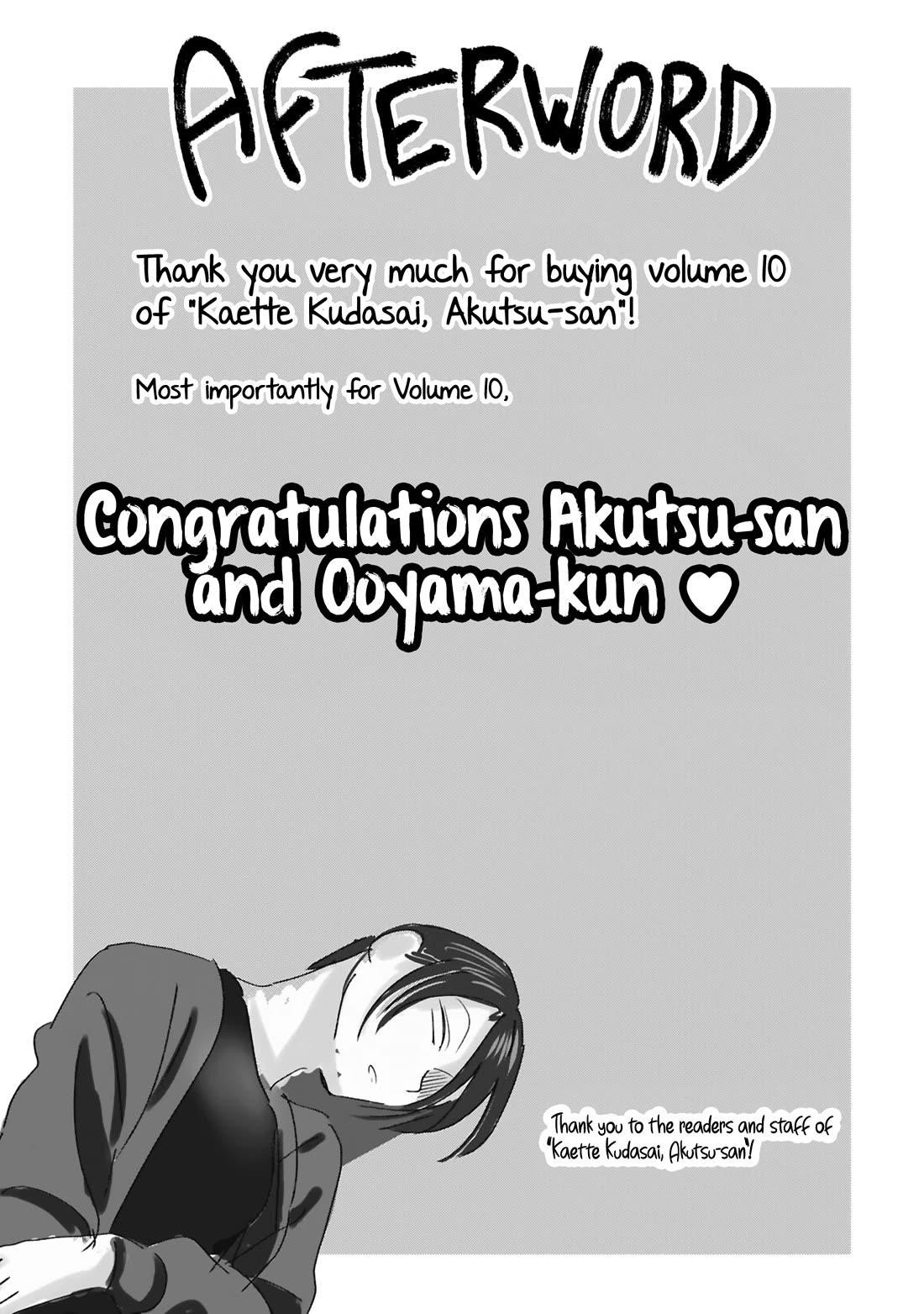 Please Go Home, Akutsu-San! Chapter 189.4 - Page 8 in English