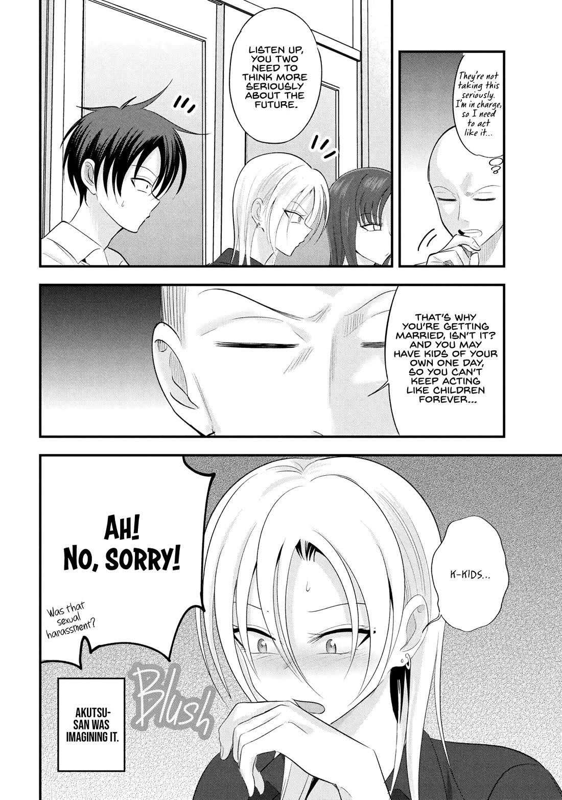 Please Go Home, Akutsu-San! Chapter 196 - Page 4 in English