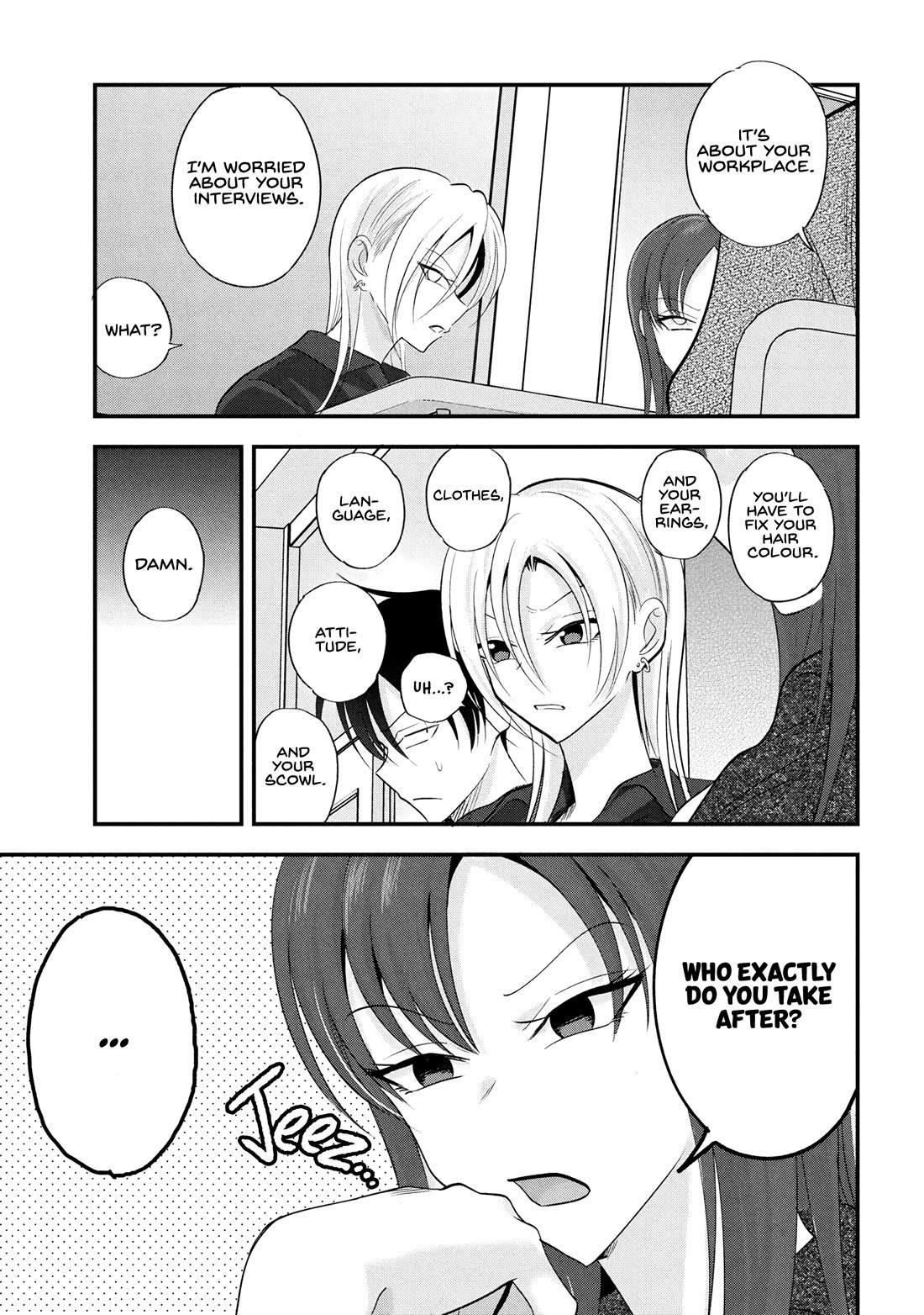 Please Go Home, Akutsu-San! Chapter 196 - Page 7 in English