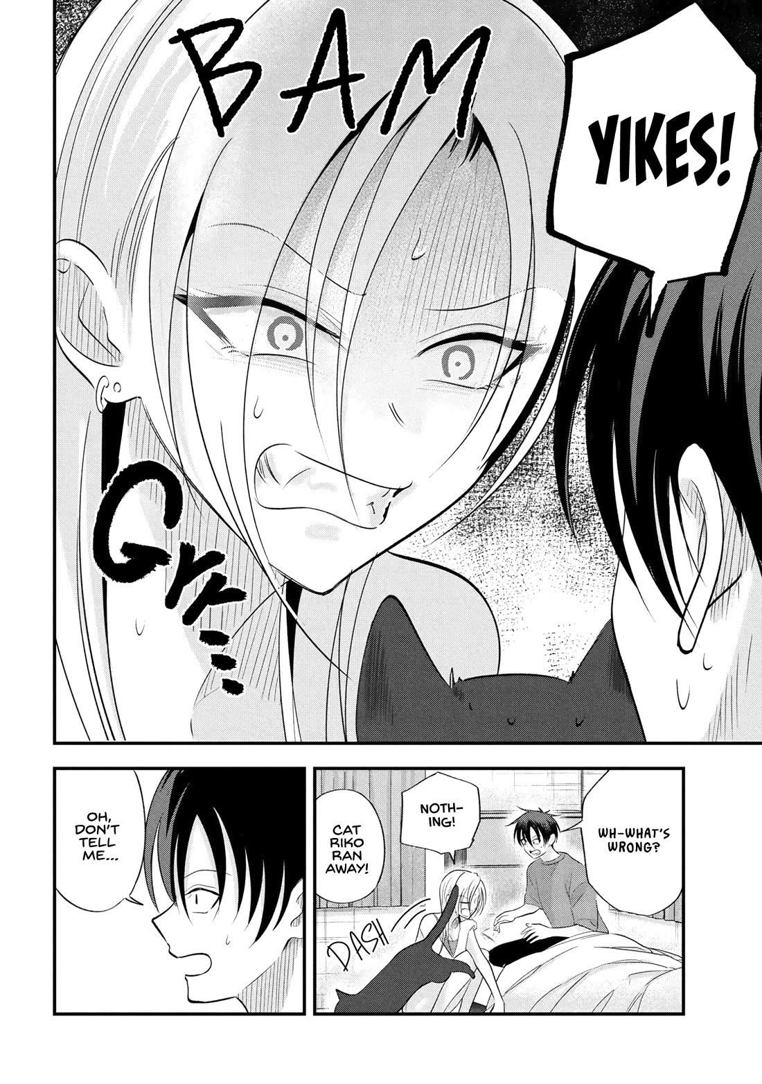 Please Go Home, Akutsu-San! Chapter 197 - Page 6 in English