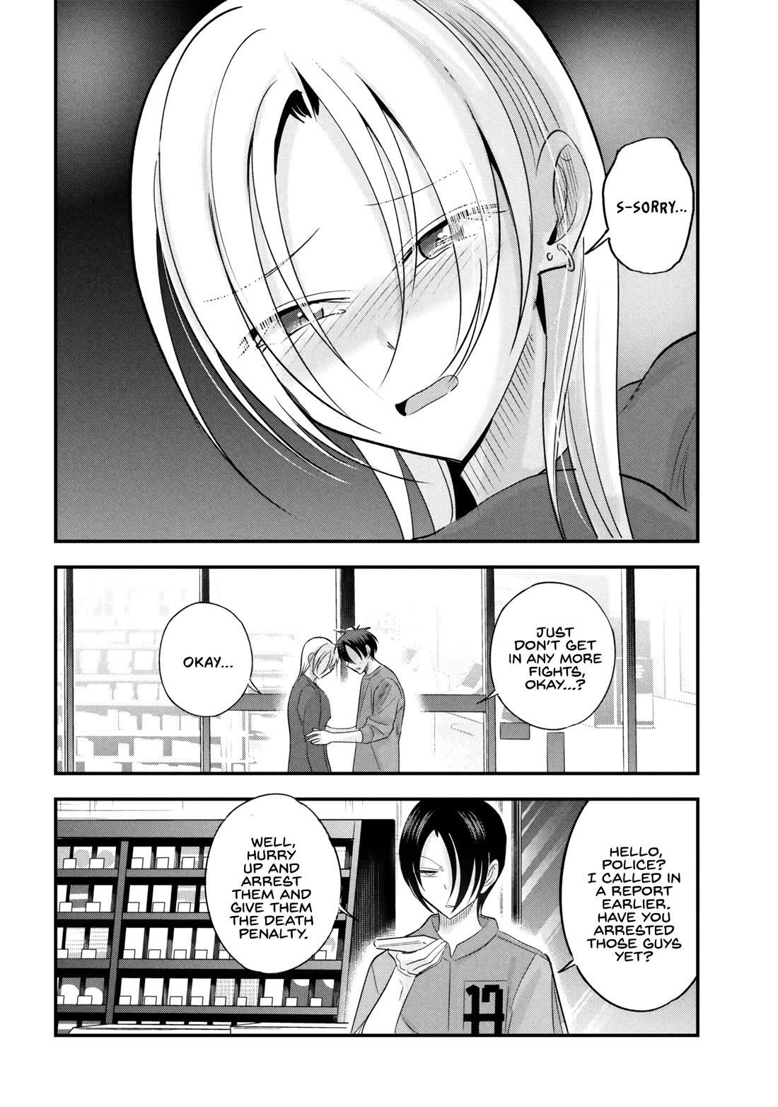 Please Go Home, Akutsu-San! Chapter 199 - Page 16 in English