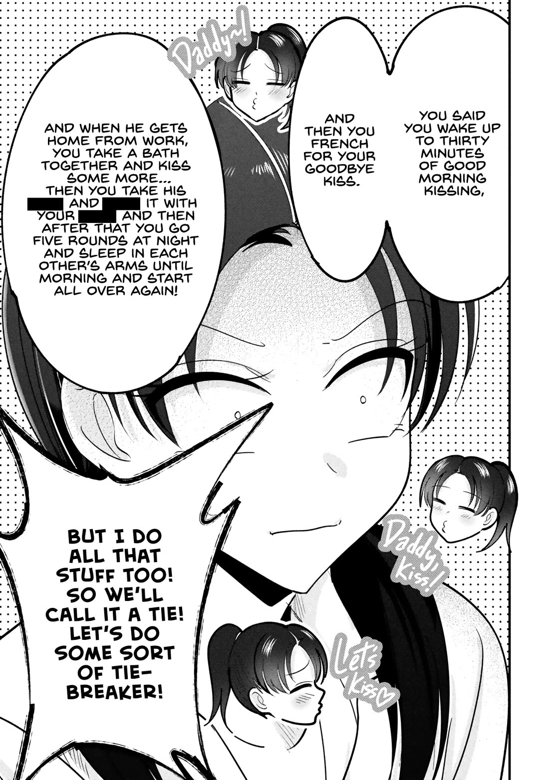 Please Go Home, Akutsu-San! Chapter 201.5 - Page 3 in English