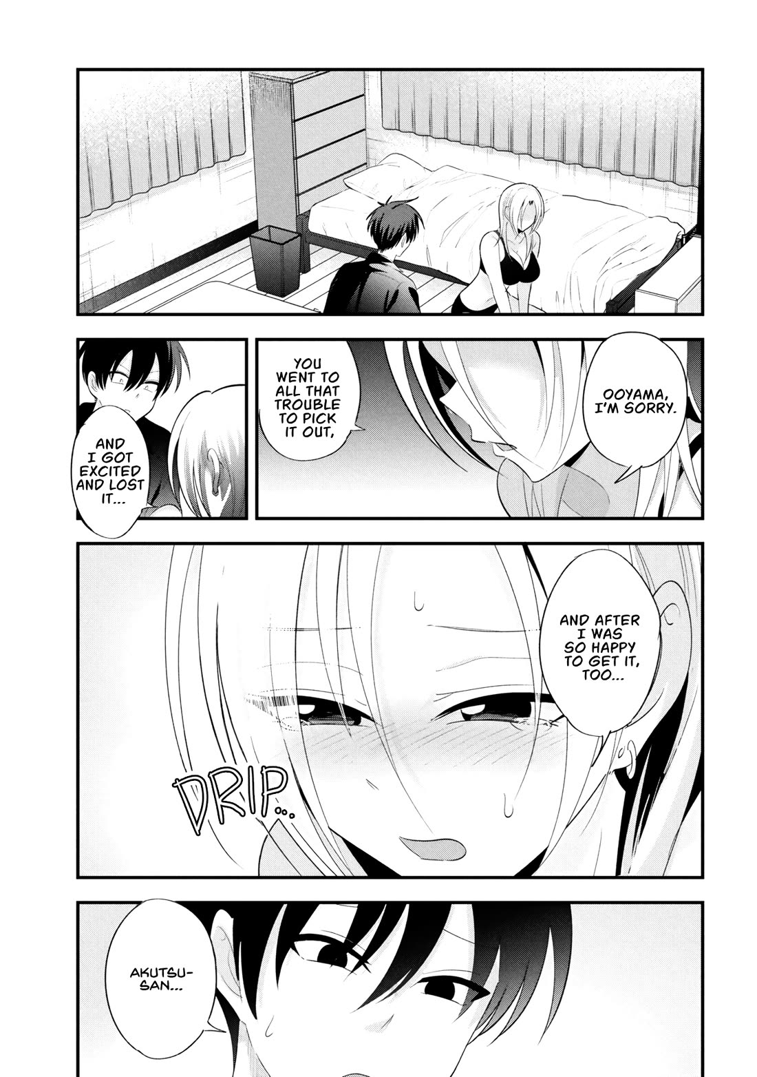 Please Go Home, Akutsu-San! Chapter 203 - Page 5 in English