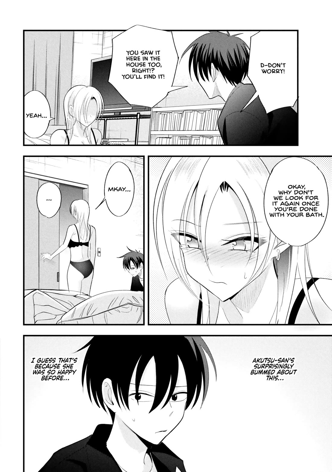 Please Go Home, Akutsu-San! Chapter 203 - Page 6 in English