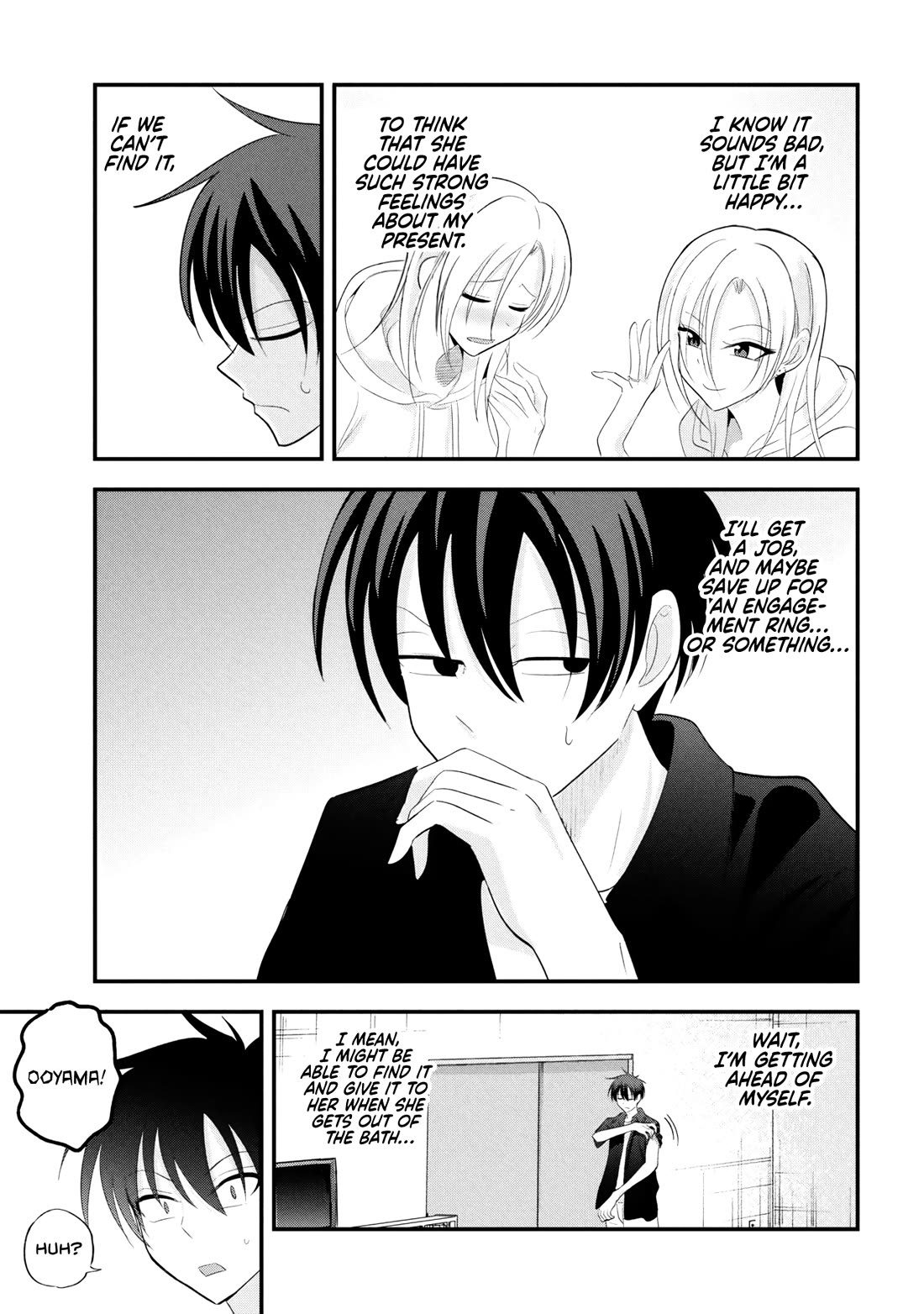 Please Go Home, Akutsu-San! Chapter 203 - Page 7 in English