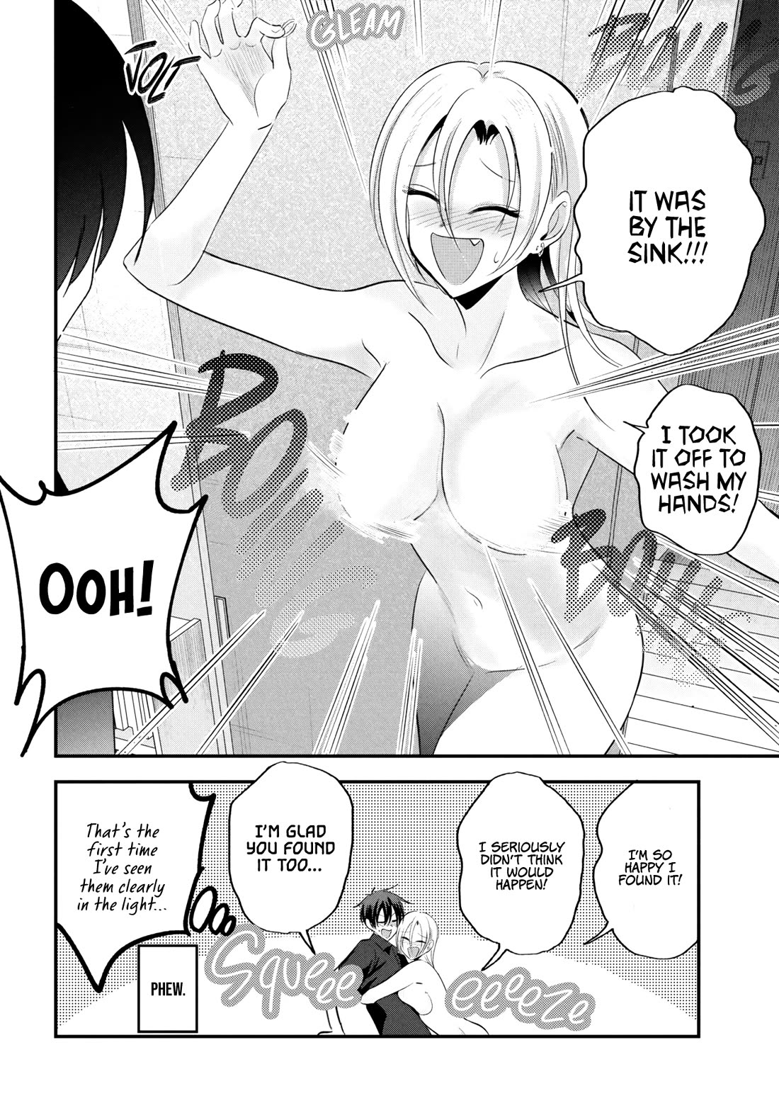 Please Go Home, Akutsu-San! Chapter 203 - Page 8 in English