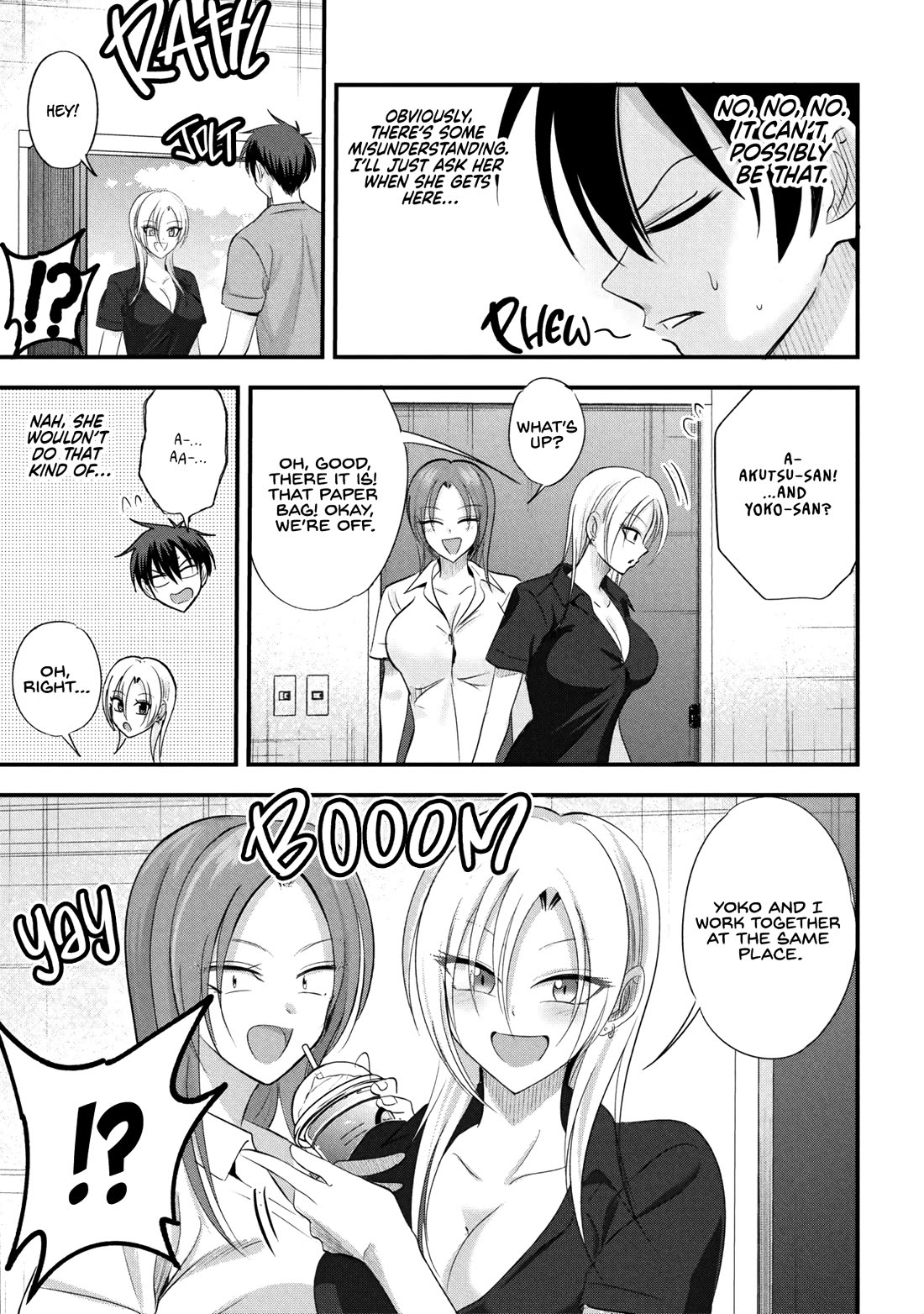 Please Go Home, Akutsu-San! Chapter 204 - Page 3 in English