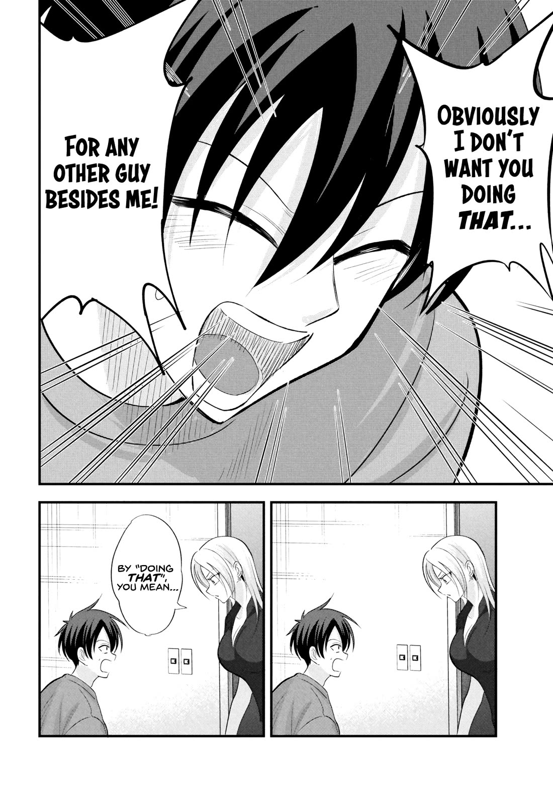 Please Go Home, Akutsu-San! Chapter 204 - Page 6 in English