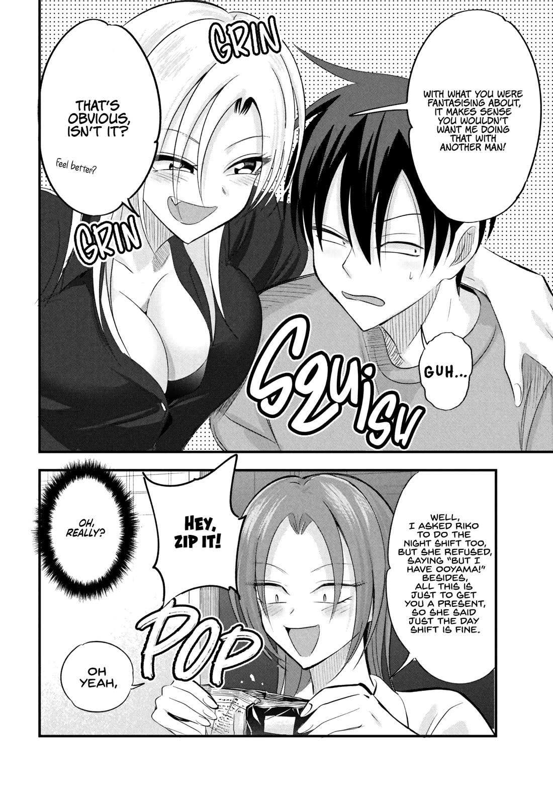 Please Go Home, Akutsu-San! Chapter 204 - Page 8 in English