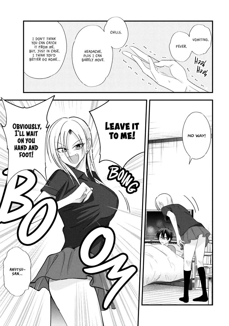 Please Go Home, Akutsu-San! Chapter 205 - Page 3 in English