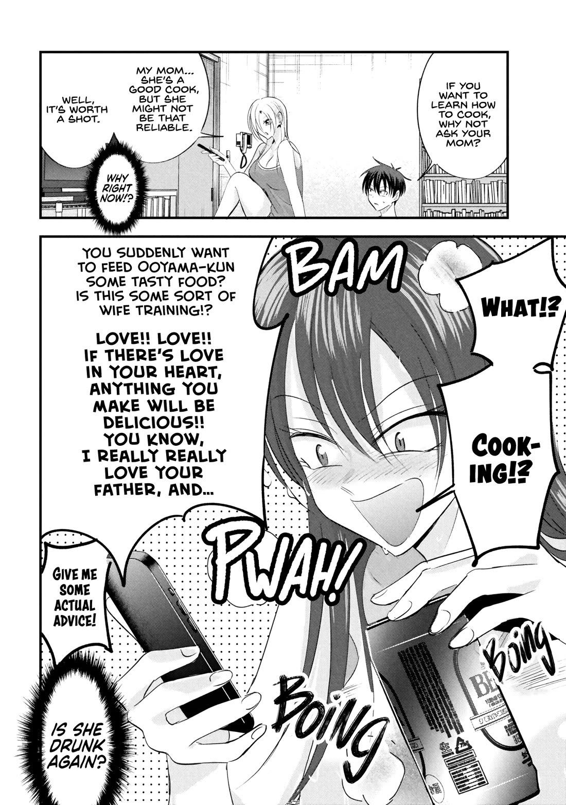 Please Go Home, Akutsu-San! Chapter 206 - Page 4 in English