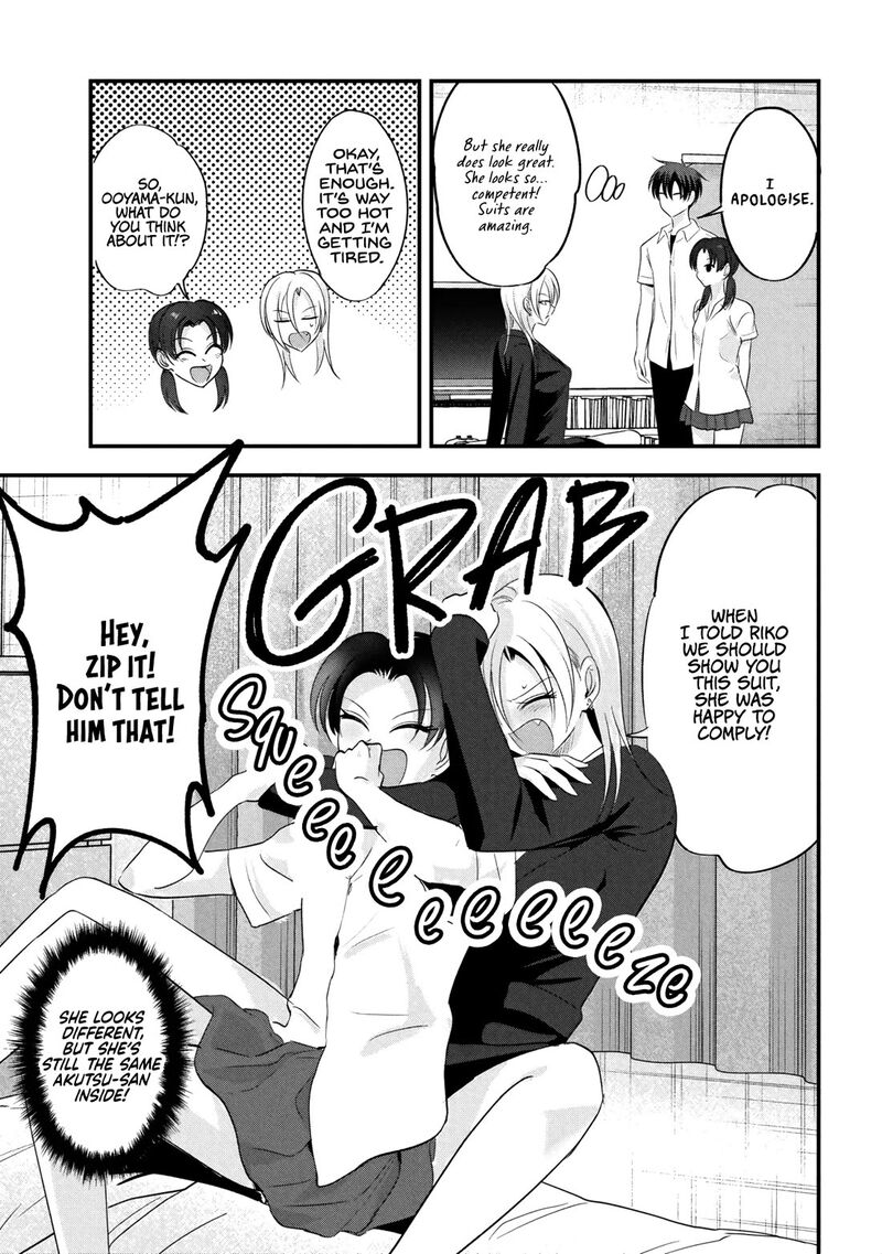 Please Go Home, Akutsu-San! Chapter 207 - Page 3 in English
