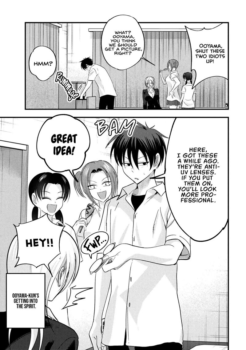 Please Go Home, Akutsu-San! Chapter 207 - Page 5 in English