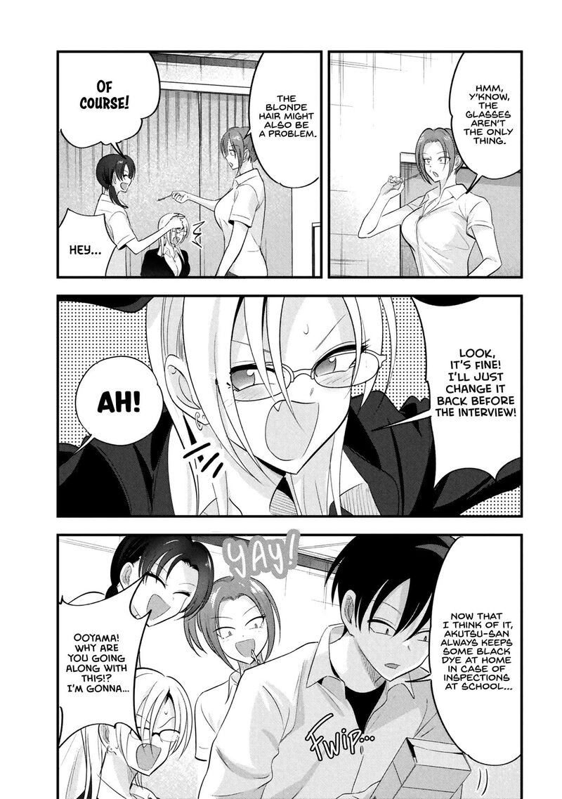 Please Go Home, Akutsu-San! Chapter 207 - Page 7 in English