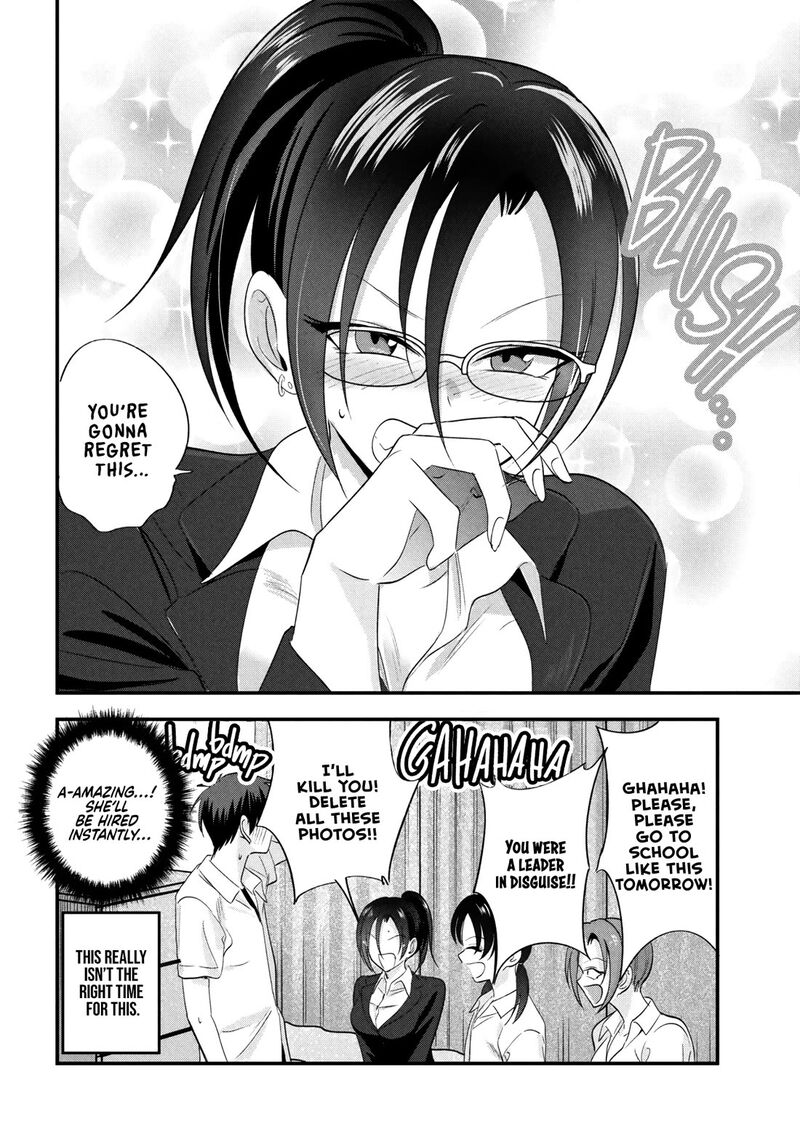 Please Go Home, Akutsu-San! Chapter 207 - Page 8 in English