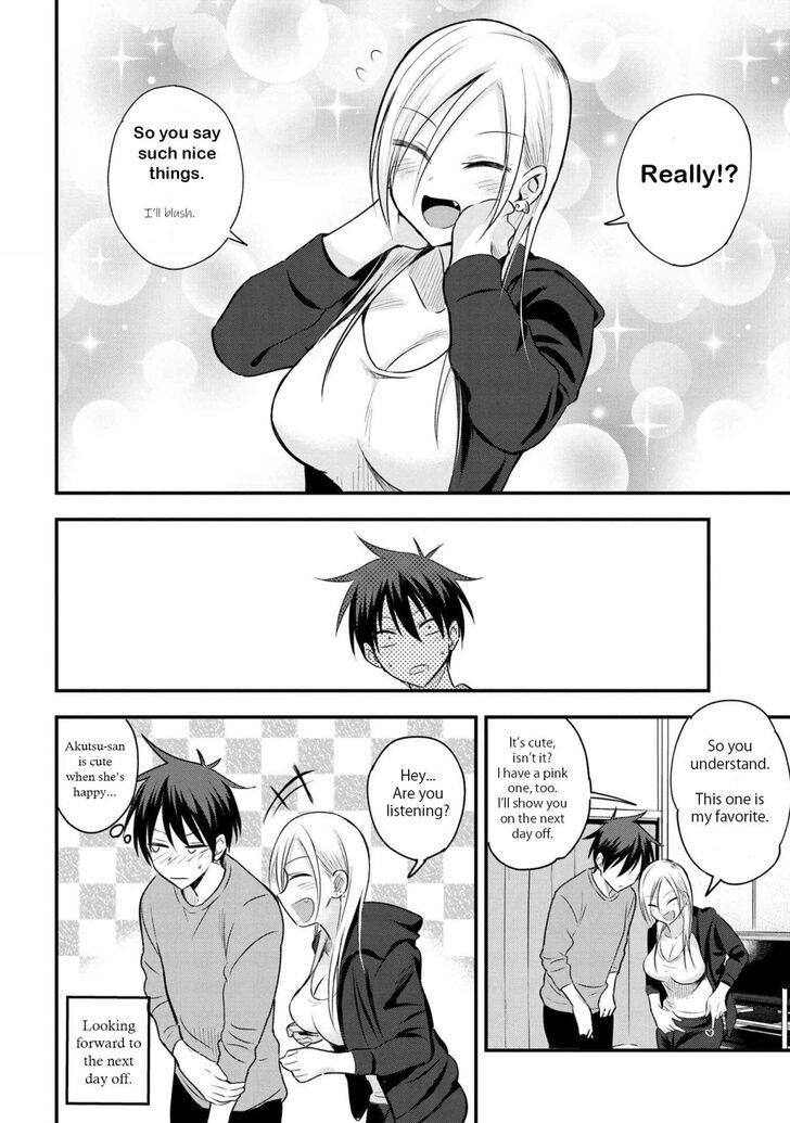 Please Go Home, Akutsu-San! Chapter 24 - Page 4 in English