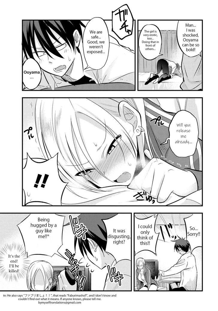 Please Go Home, Akutsu-San! Chapter 26 - Page 5 in English