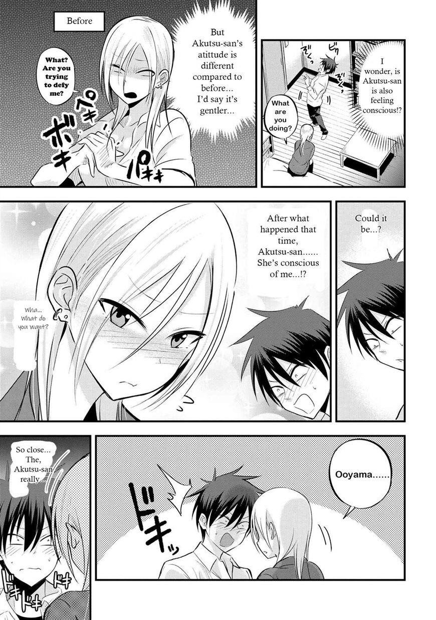 Please Go Home, Akutsu-San! Chapter 28 - Page 3 in English