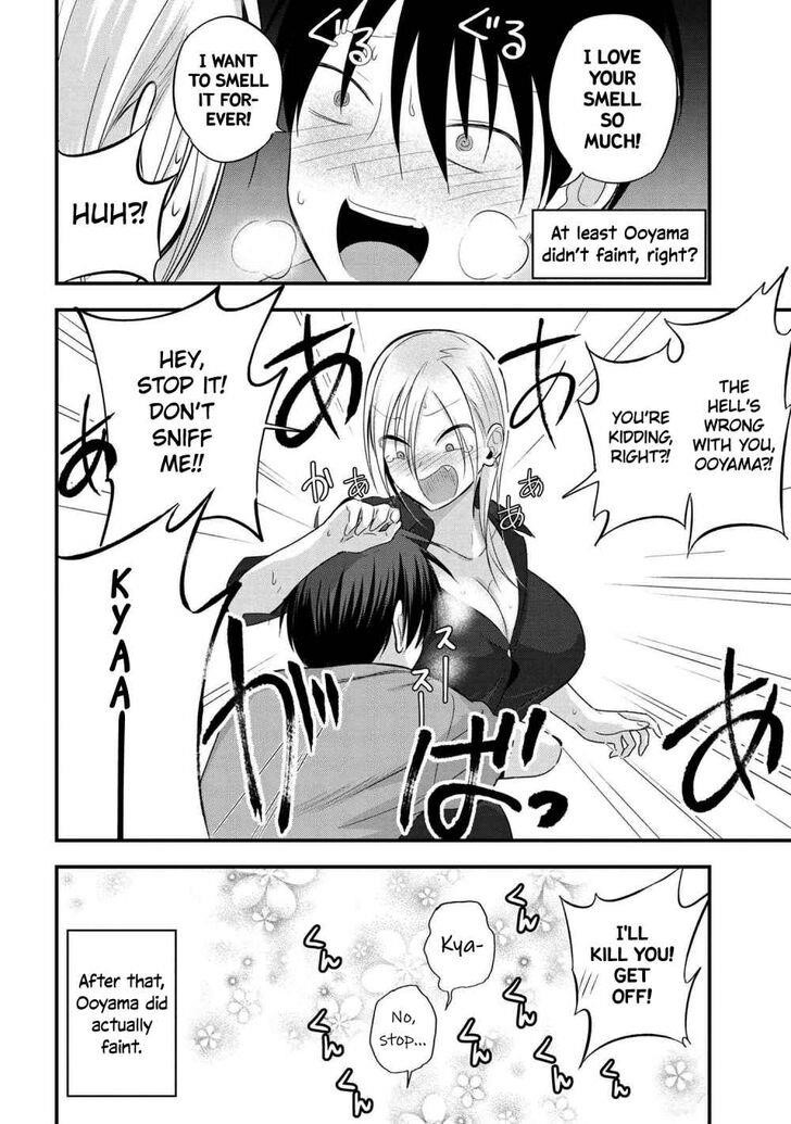 Please Go Home, Akutsu-San! Chapter 43 - Page 4 in English