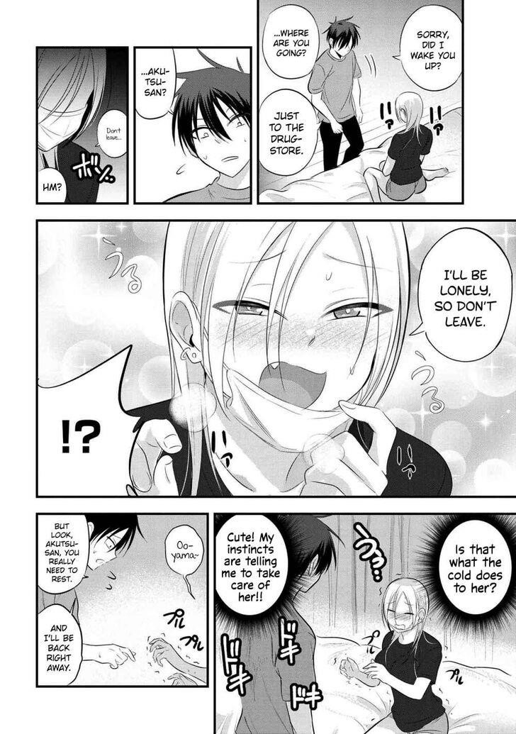 Please Go Home, Akutsu-San! Chapter 47 - Page 4 in English