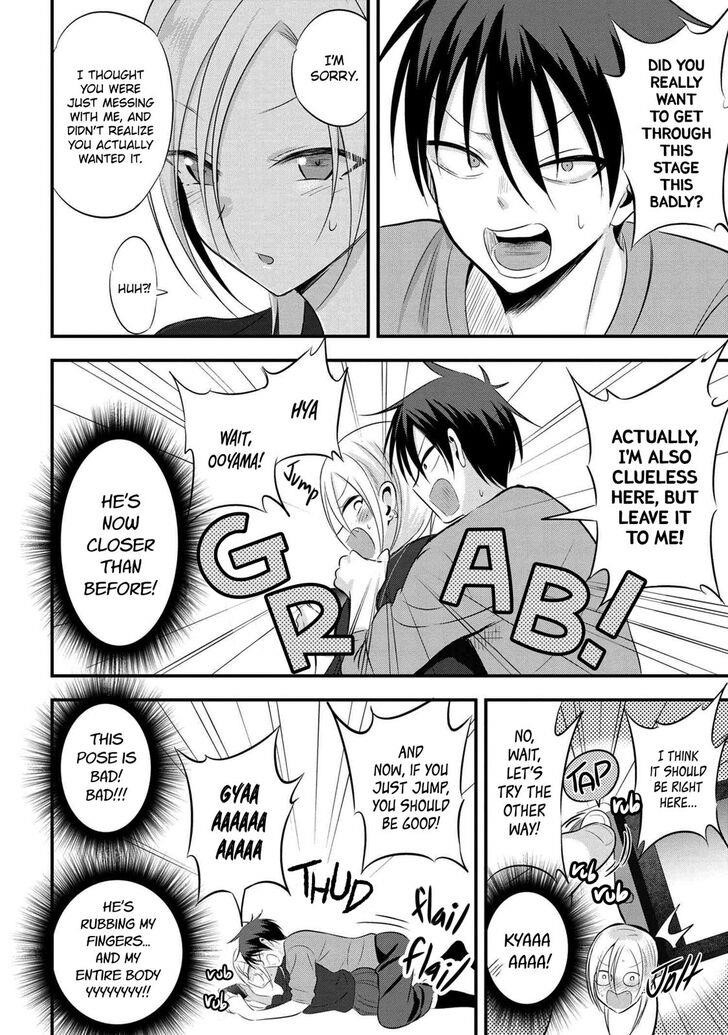 Please Go Home, Akutsu-San! Chapter 54 - Page 6 in English