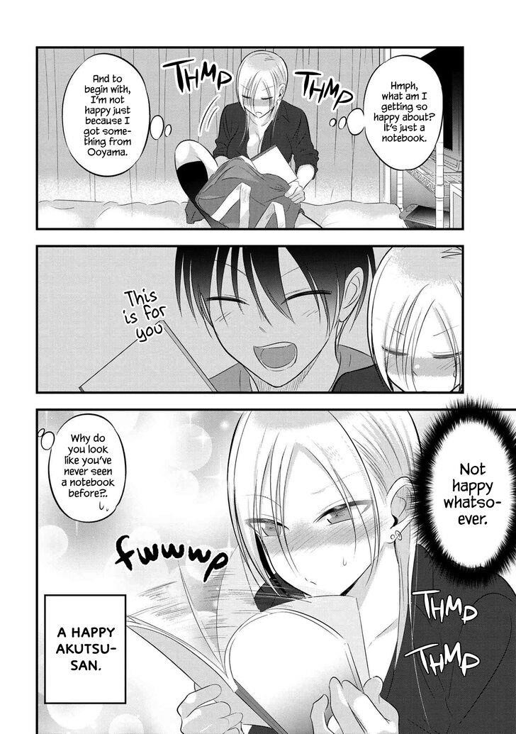 Please Go Home, Akutsu-San! Chapter 58 - Page 4 in English
