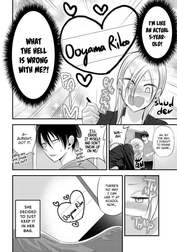 Please Go Home, Akutsu-San! Chapter 58 - Page 6 in English