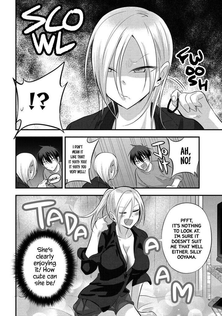 Please Go Home, Akutsu-San! Chapter 60 - Page 4 in English