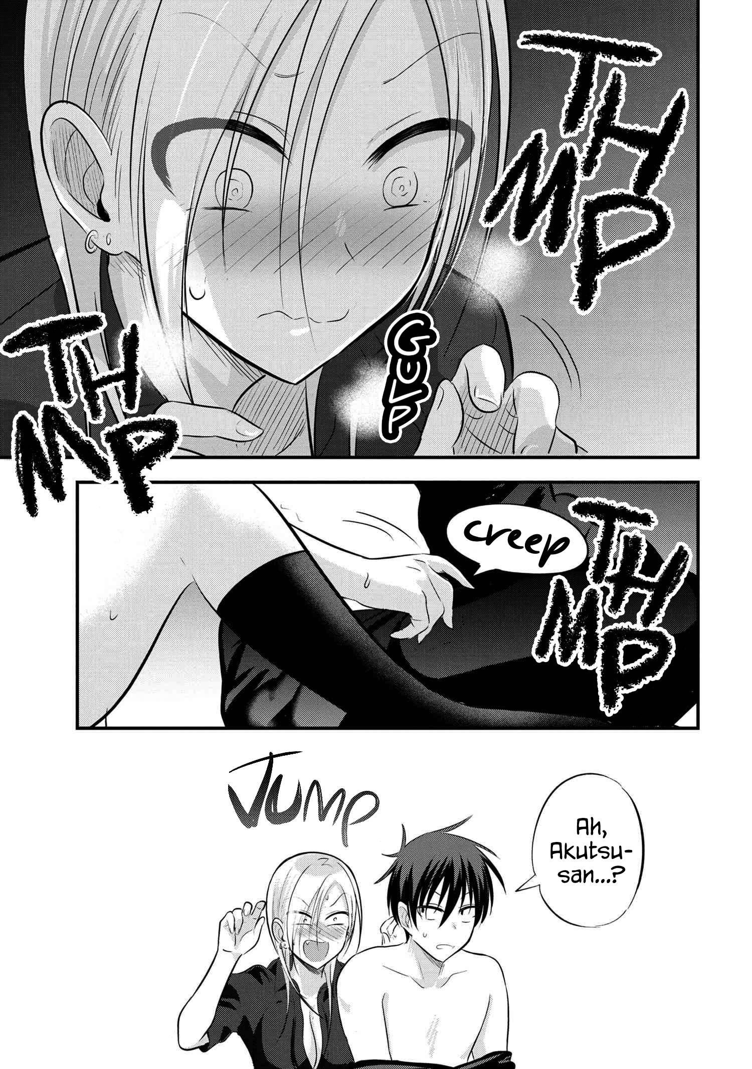 Please Go Home, Akutsu-San! Chapter 65 - Page 5 in English