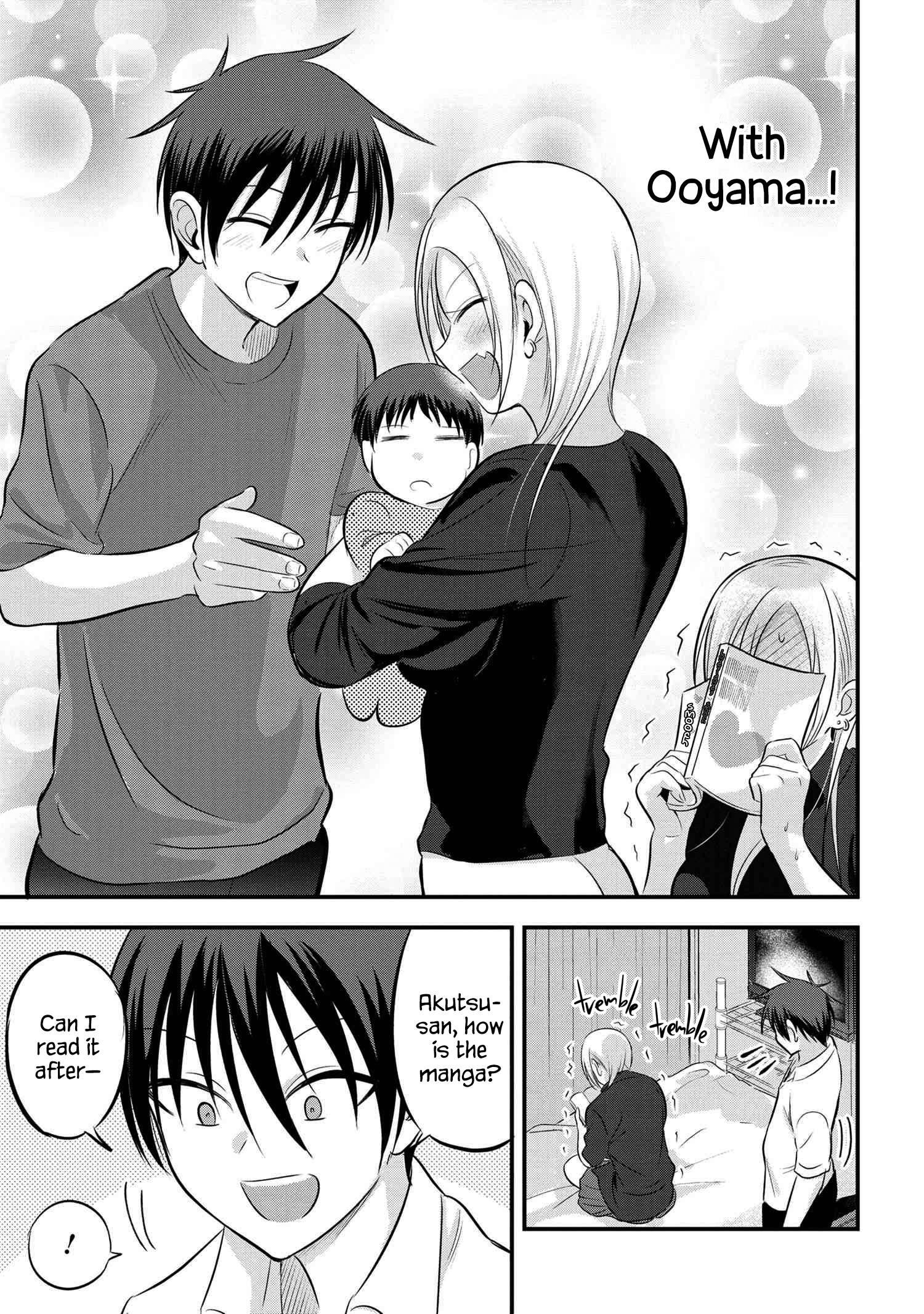 Please Go Home, Akutsu-San! Chapter 67 - Page 5 in English