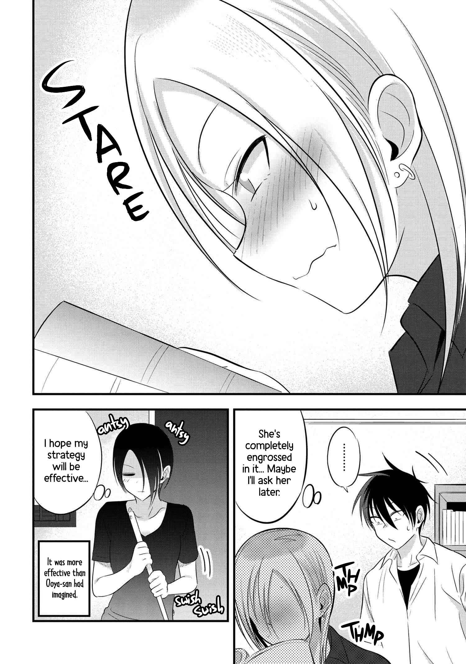 Please Go Home, Akutsu-San! Chapter 67 - Page 6 in English
