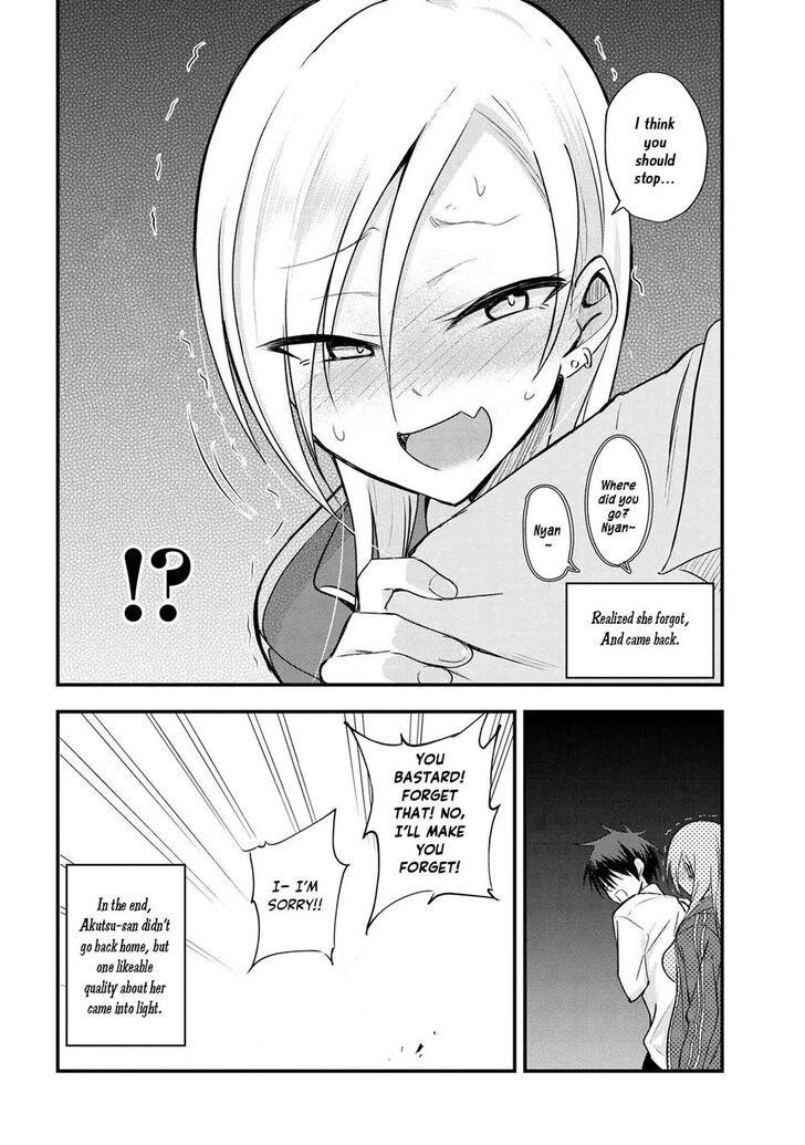 Please Go Home, Akutsu-San! Chapter 7 - Page 4 in English