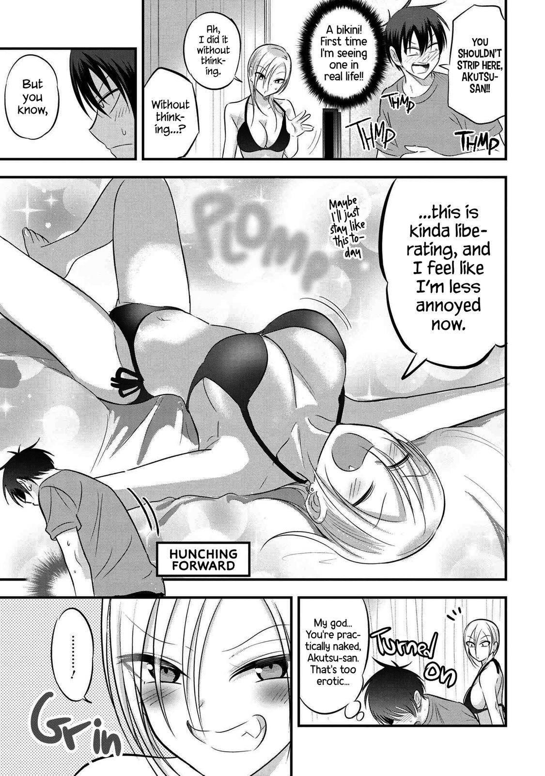 Please Go Home, Akutsu-San! Chapter 70 - Page 3 in English