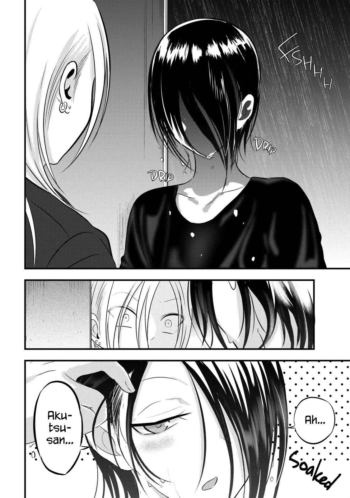 Please Go Home, Akutsu-San! Chapter 72 - Page 4 in English