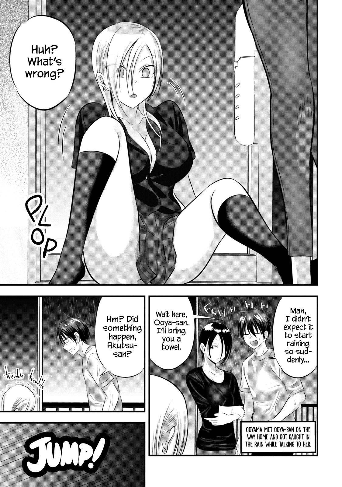 Please Go Home, Akutsu-San! Chapter 72 - Page 5 in English