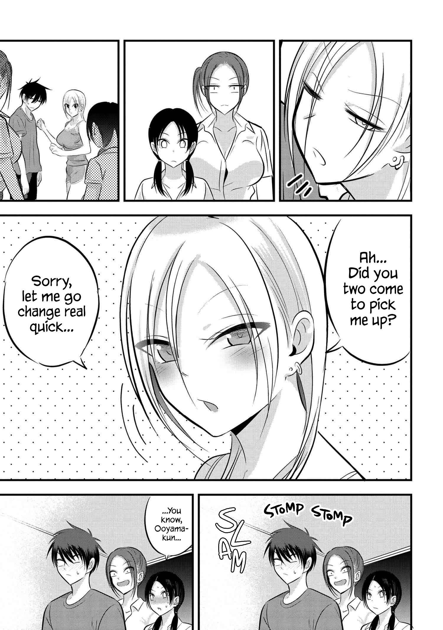 Please Go Home, Akutsu-San! Chapter 80 - Page 7 in English