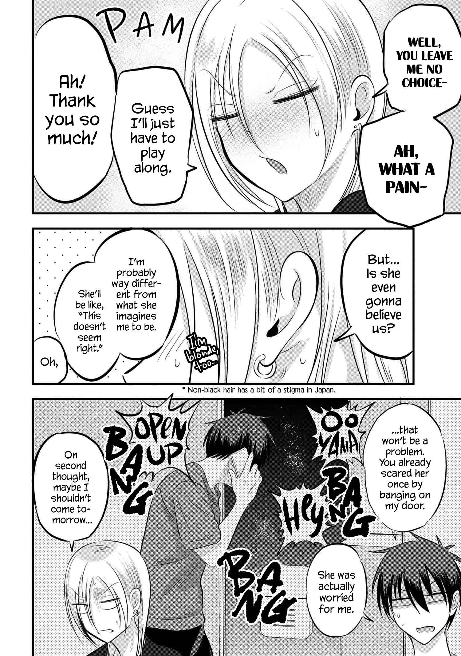 Please Go Home, Akutsu-San! Chapter 81 - Page 4 in English