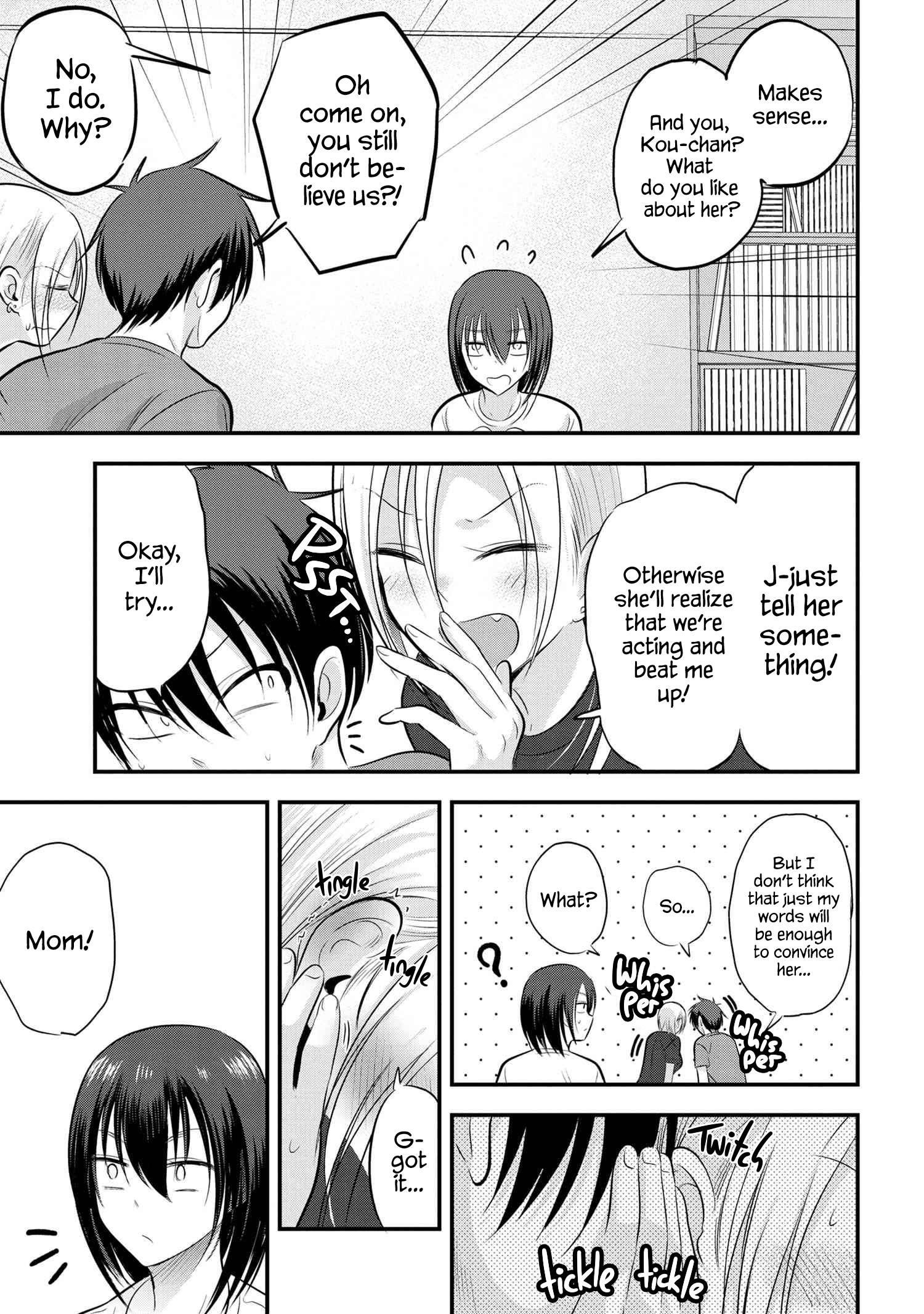 Please Go Home, Akutsu-San! Chapter 82 - Page 7 in English