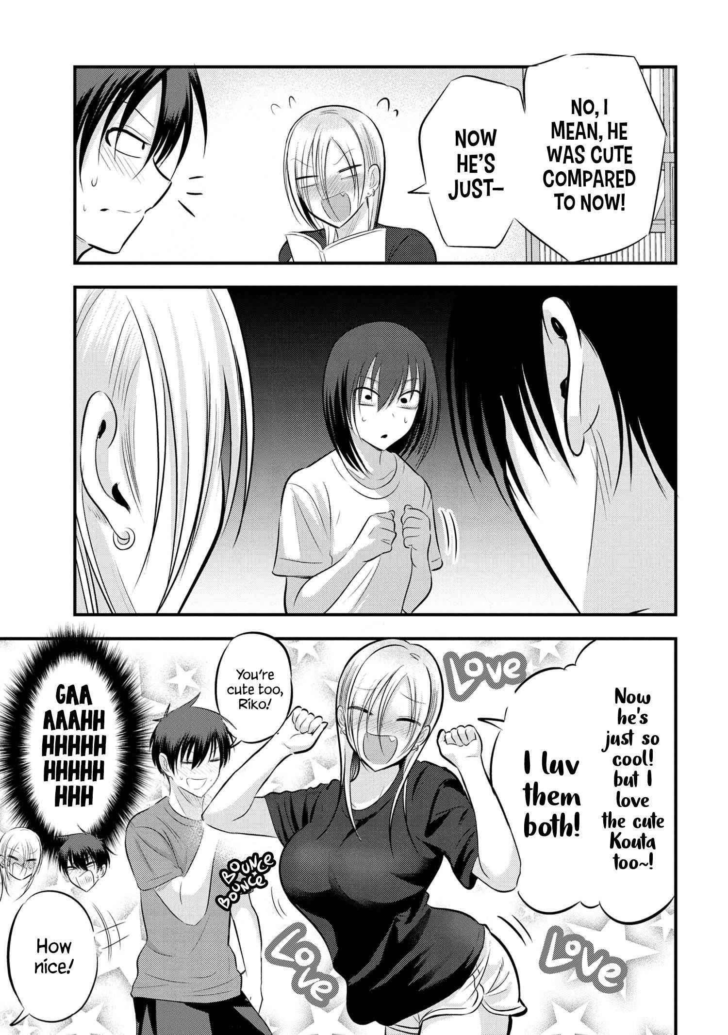 Please Go Home, Akutsu-San! Chapter 83 - Page 3 in English