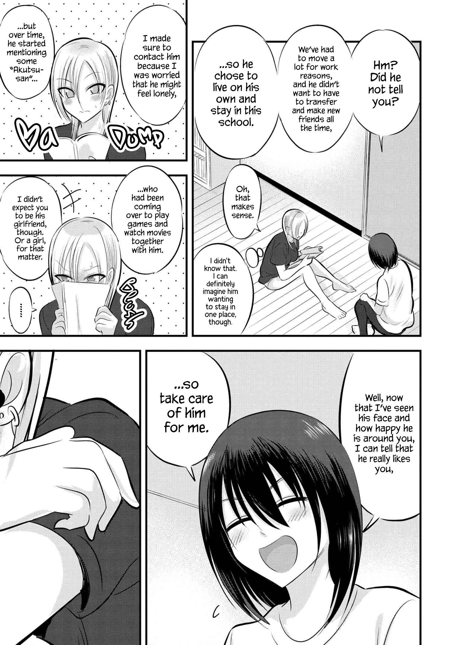 Please Go Home, Akutsu-San! Chapter 83 - Page 5 in English