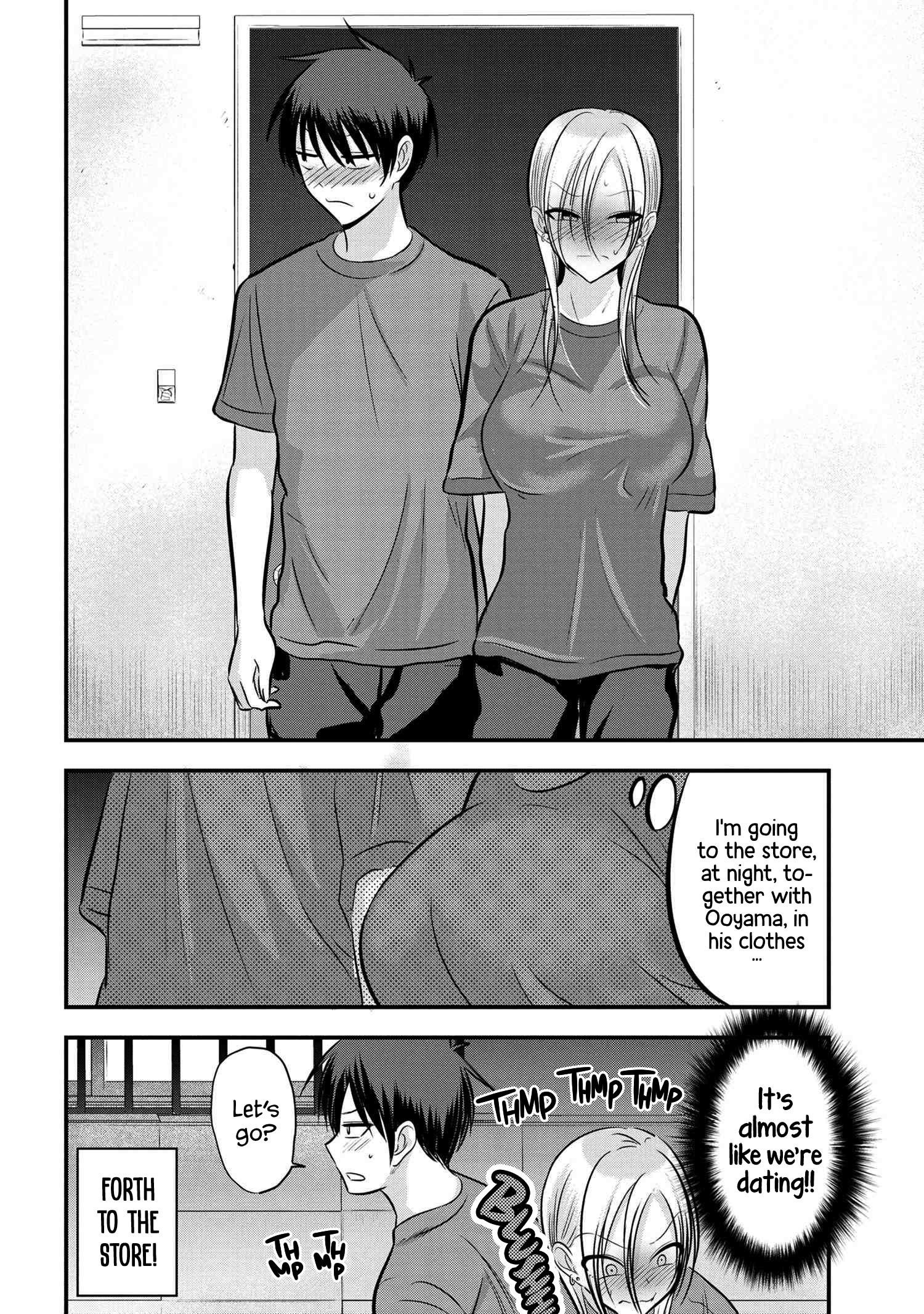Please Go Home, Akutsu-San! Chapter 86 - Page 8 in English
