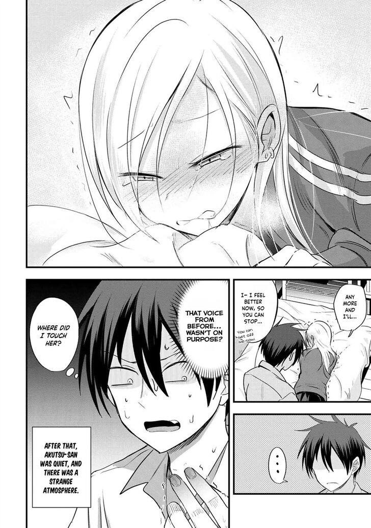Please Go Home, Akutsu-San! Chapter 9 - Page 4 in English