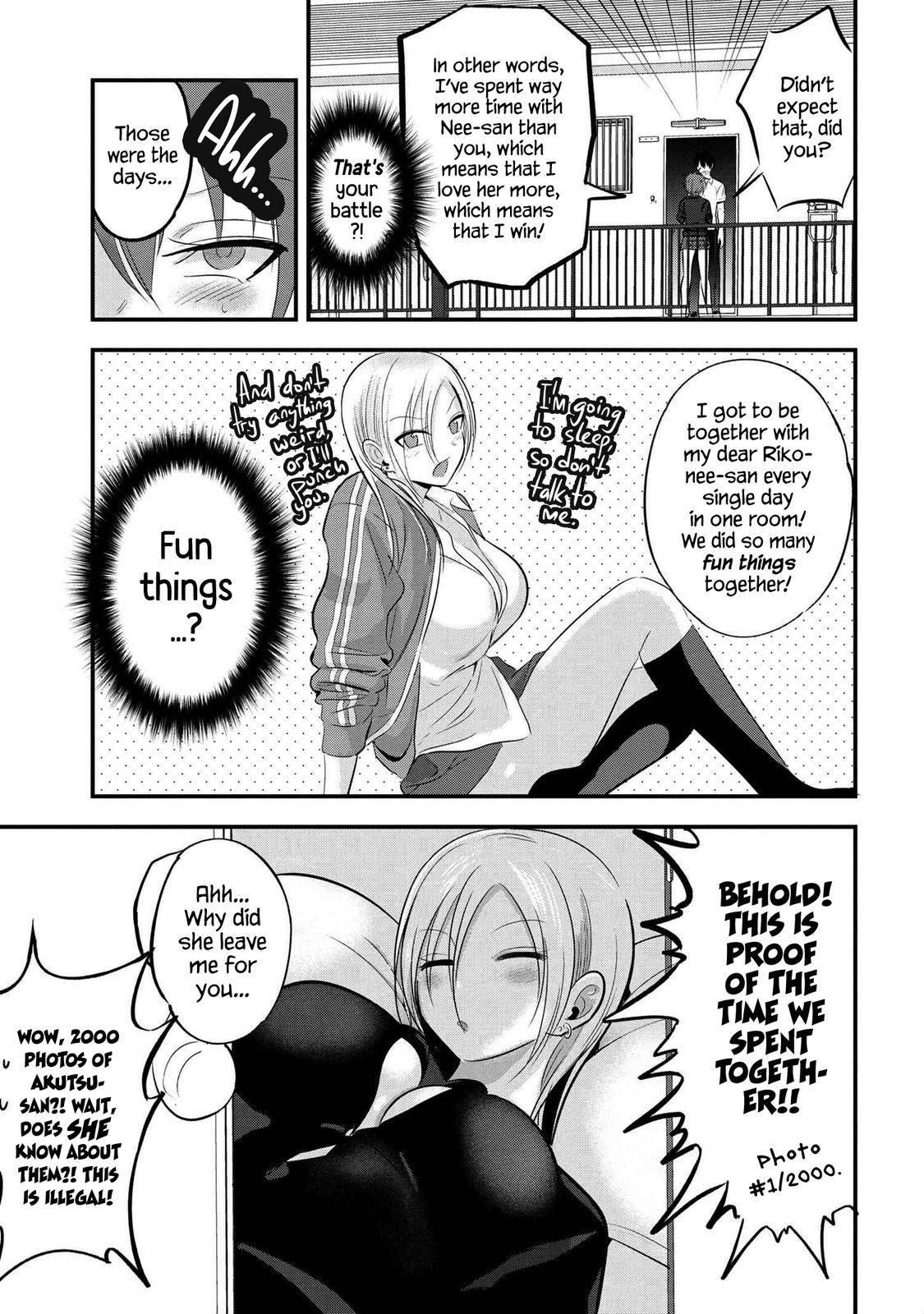 Please Go Home, Akutsu-San! Chapter 91 - Page 3 in English