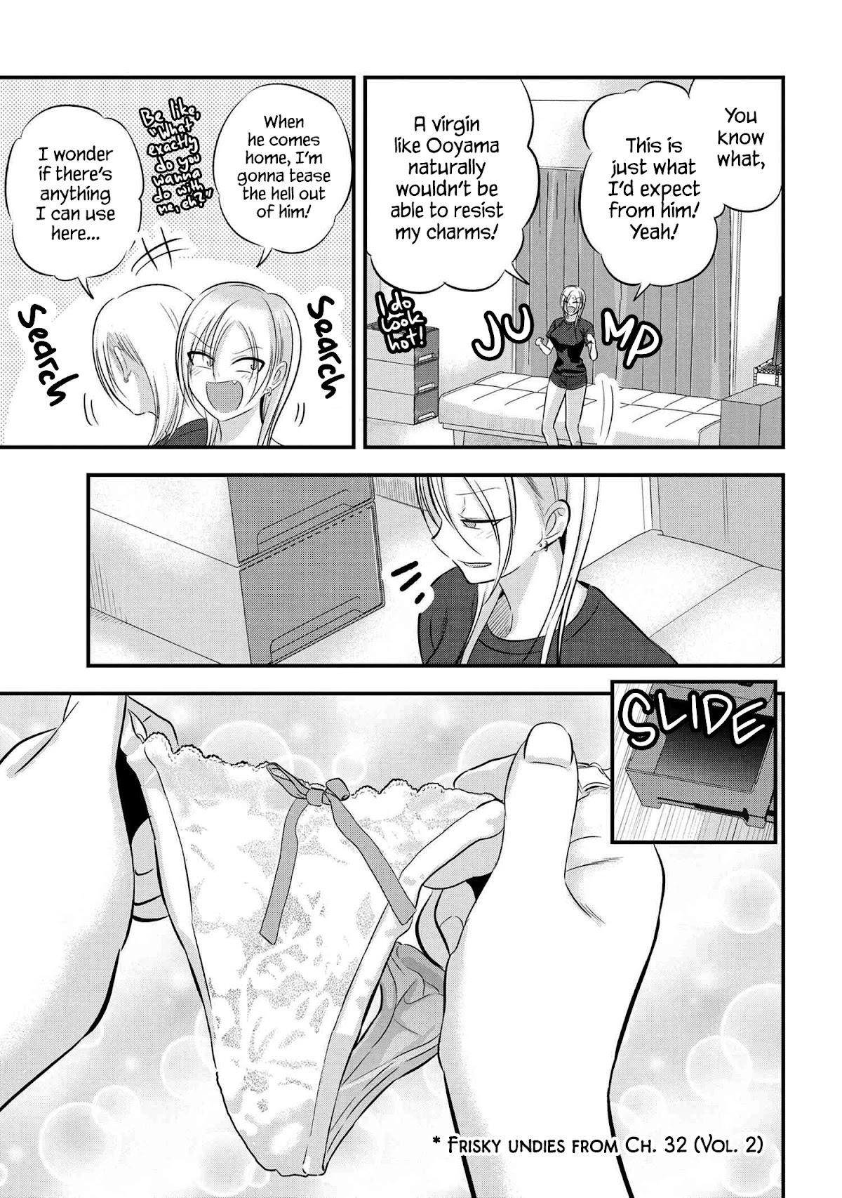 Please Go Home, Akutsu-San! Chapter 96 - Page 3 in English