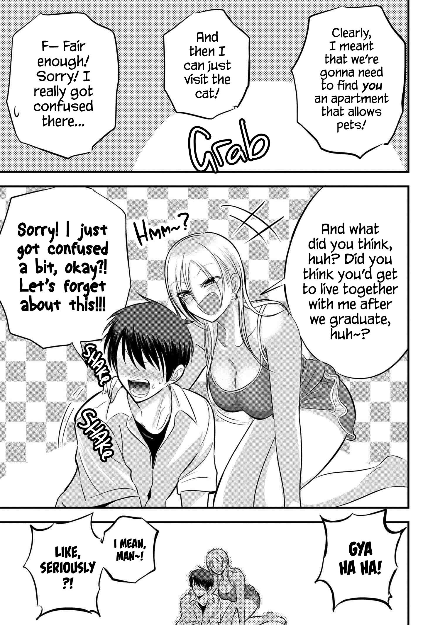 Please Go Home, Akutsu-San! Chapter 97 - Page 5 in English