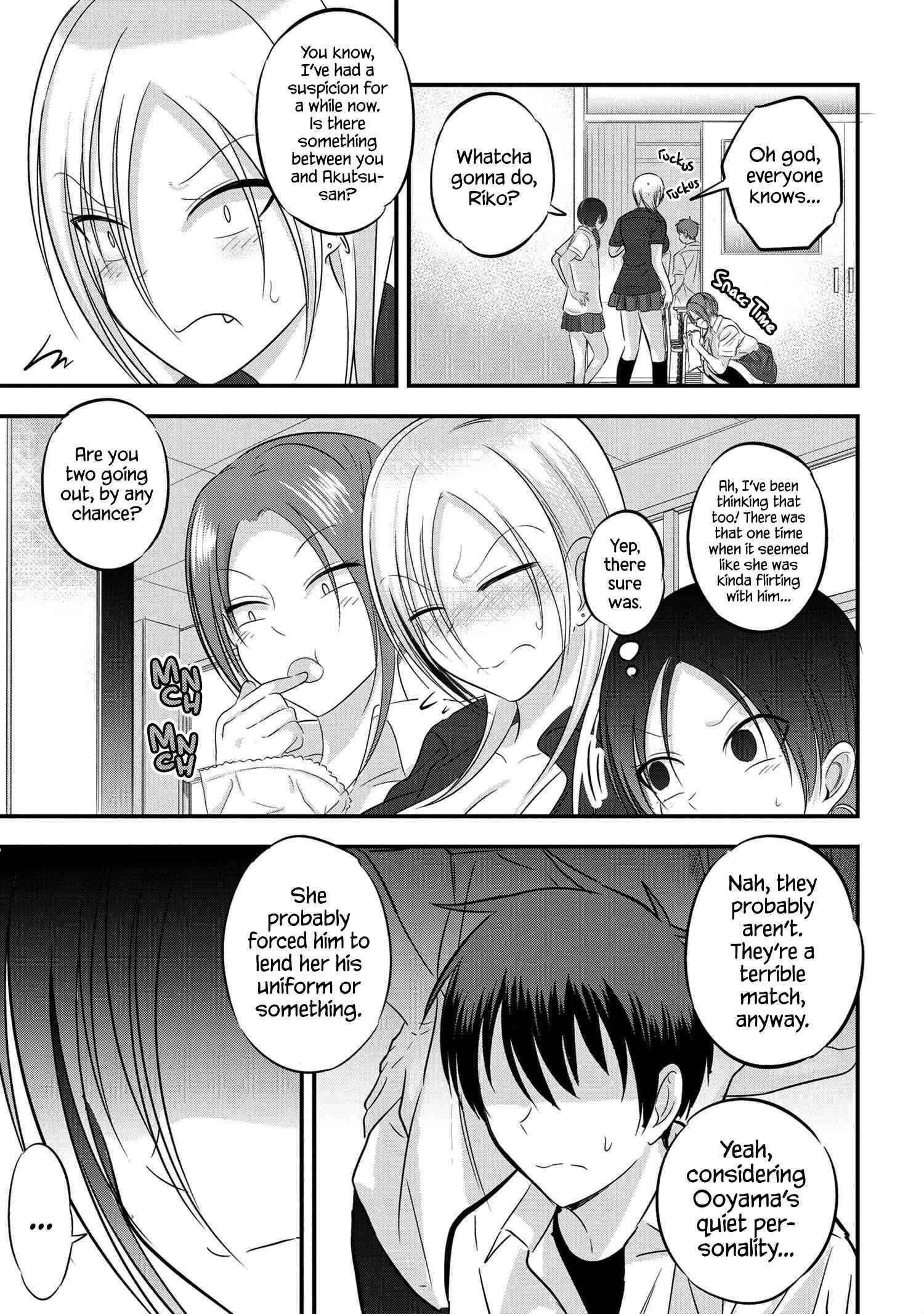 Please Go Home, Akutsu-San! Chapter 98 - Page 3 in English