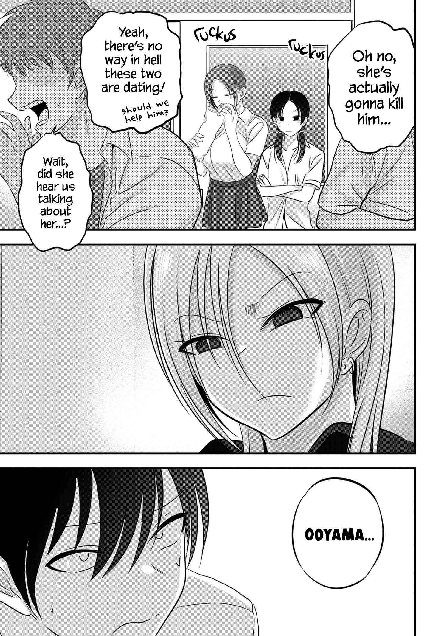 Please Go Home, Akutsu-San! Chapter 98 - Page 5 in English