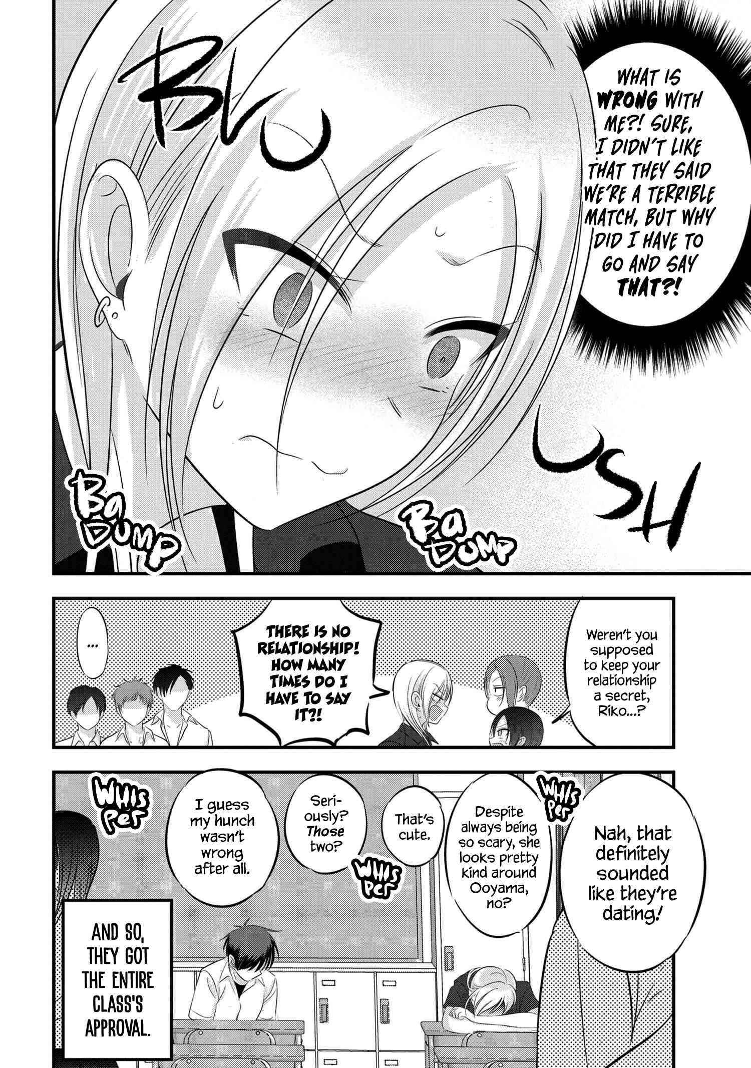 Please Go Home, Akutsu-San! Chapter 98 - Page 8 in English